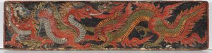 Buddhist Manuscript Cover