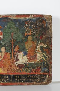 Detail from a Buddhist Manuscript Cover by Nepalese School