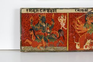 Detail (Devimahatmya manuscript cover)