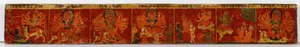 Devimahatmya manuscript cover by Nepalese School