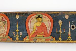 Manuscript of The Five Protections, Front Cover