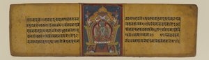 Page from a Buddhist Manuscript Depicting One of the Pancharaksha Goddesses by Nepalese School