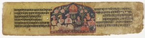 Worship of Manjusri by Nepalese School