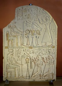 Stele of Penboui with Toueris and Isis Hathor by New Kingdom Egyptian