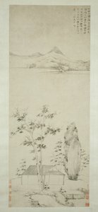 Poetic Thoughts in a Forest Pavilion by Ni Zan