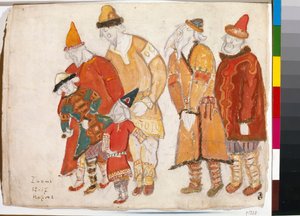 People of the Land. Costumes for the Opera Prince Igor by A. Borodin.