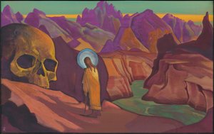 Issa and the Skull of the Giant