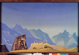 The Sword of Gesar Khan