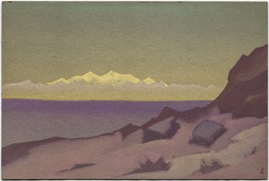 Tibetan Frontier, Tsaidam
