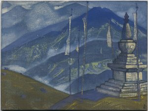 Waves of Mist ("Himalayan" series)