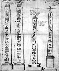 Egyptian obelisks with hieroglyphics