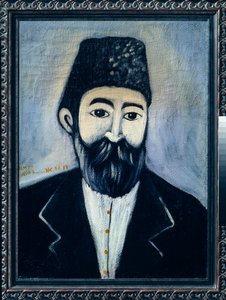 Self-Portrait