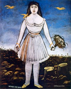 The Actress Margarita