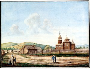 Church in Chita