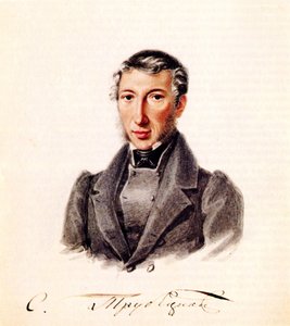 Portrait of Decembrist Prince Sergei Petrovich Trubetskoy 1790-1860, 1839