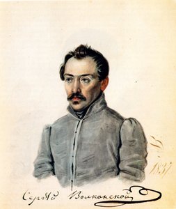 Portrait of Decembrist count Sergey Volkonsky 1788-1865, 1837