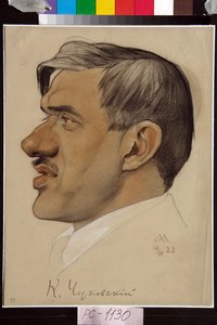 Portrait of Kornei Chukovsky by Nikolai Andreevich Andreev