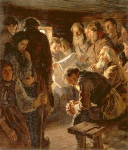 News from the War Front by Nikolai P. Bogdanow Bjelski