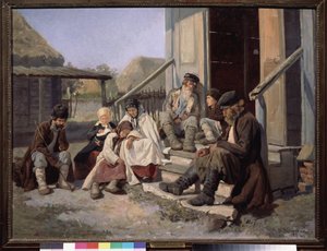 A Regional Hospital by Nikolai Petrovich Zagorsky