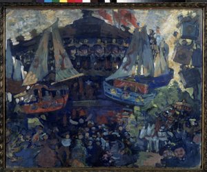 Carousel by Nikolaj Nikolaevic Sapunov