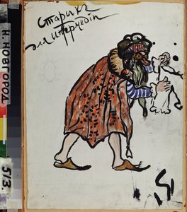 Costume Design for the Play Turandot by Carlo Gozzi
