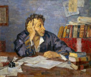 Portrait of the Poet Alexander Pushkin
