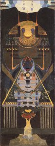 Mozart. Requiem, before 1923 by Nina Alexandrovna Varypaeva