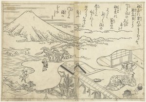 Dreaming of Fuji