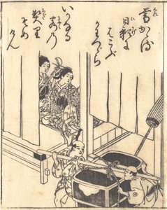 Print by Nishikawa Sukenobu