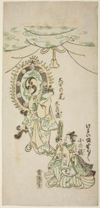 Oiso no Tora and Shosho Playing Instruments