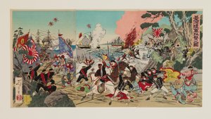 Army Assault on Taiwan by Nobushige