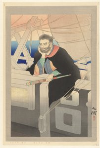 Captain on Ship
