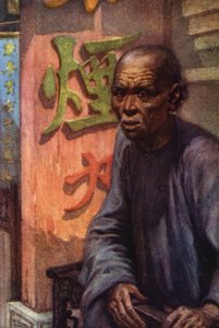 China: An old coolie
