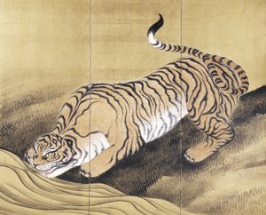 Tigers in a Landscape