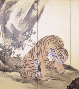 Tigers in a Landscape