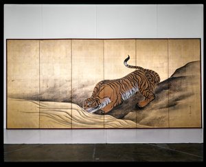 Tigers in a Landscape