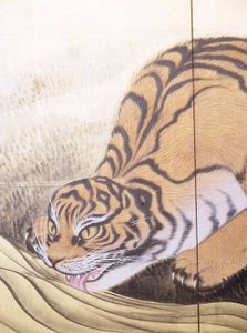 Tigers in a Landscape