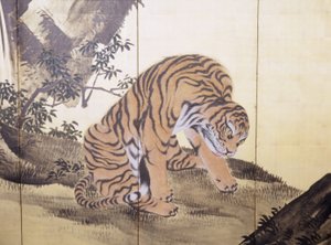 Tigers in a Landscape