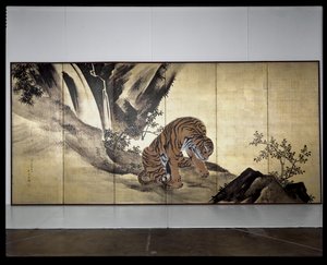 Tigers in a Landscape