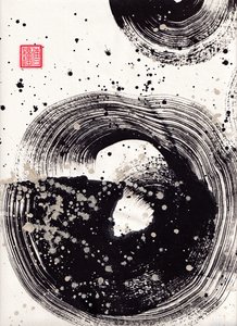 Circle Ink Abstraction 1, 2015 by Odilia W. Y. Fu