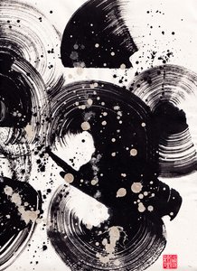 Circle Ink Abstraction 2, 2015 by Odilia W. Y. Fu