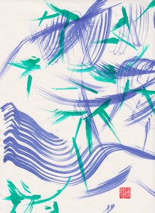 Zen Green Bamboo Abstraction 1, 2020 by Odilia W. Y. Fu