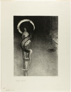 Serpent Halo