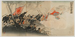 Battle at Jinzhou, Meiji Era, 1894