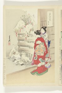 Snowy Garden Comparisons between Beauties and Flowers (series title) Bijin hana kurabe (series title on object)
