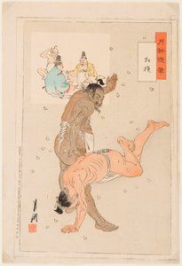 Sumo Wrestlers Combat