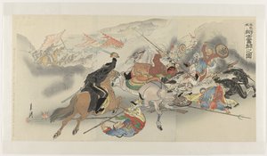 The Arduous Battle at Feng Huang Cheng by Ogata Gekko