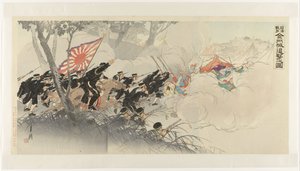 The Retreating Enemy at Jinzhou during the First Sino-Japanese War (Nisshin sensô Kinshûjô tsuigeki no zu)