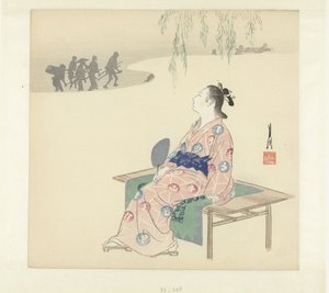 Dreams of Marriage by Ogata Gekko