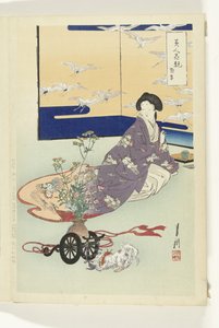 Little Dog Playing with Flower Cart (Comparisons Between Beauties and Flowers) (Bijin hana kurabe)